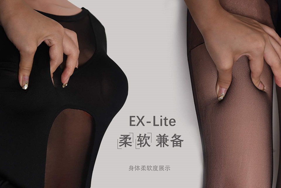 DS DOLL Ex-Lite - Realistic sex doll